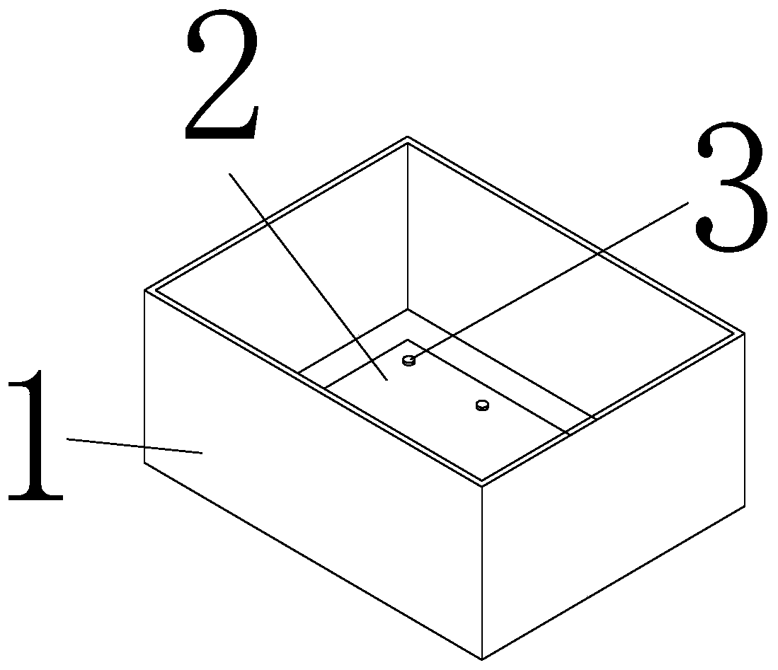 Protection device of integrated circuit chip