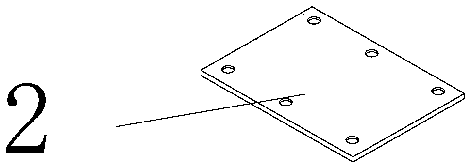 Protection device of integrated circuit chip