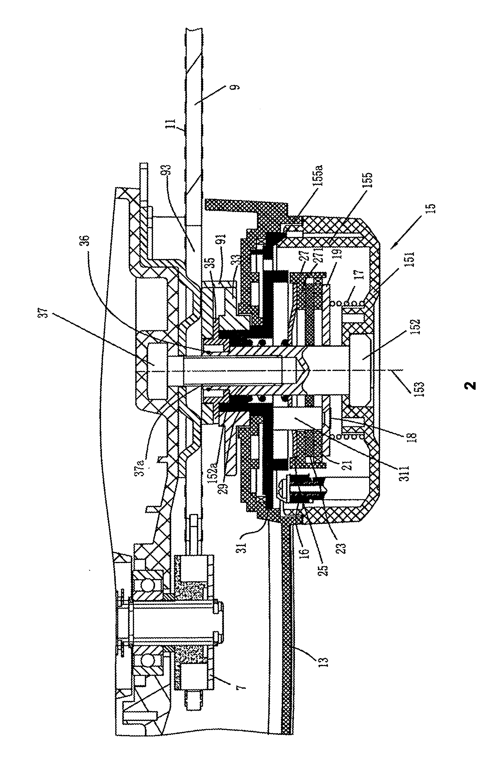 Chain saw