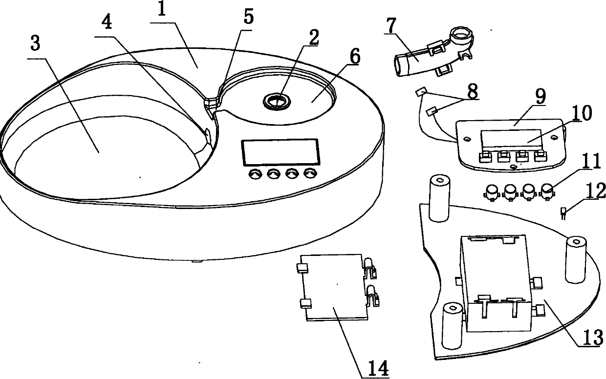 Intelligence improving device