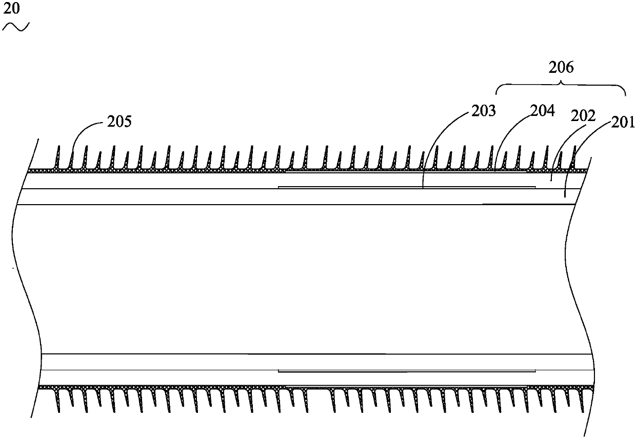 Composite insulator, manufacturing method thereof and composite sleeve