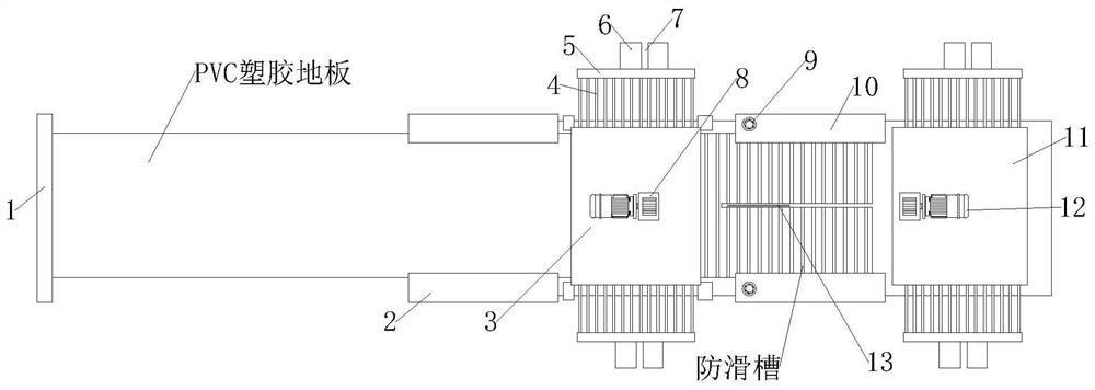 A kind of pvc plastic floor molding process