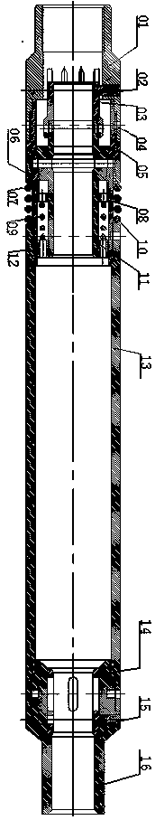 Self-locking anti-spitting bridge-type concentric adjustable water distributor for layered water injection wells