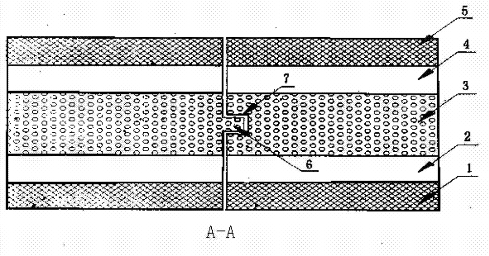 Low-noise centrifugal ventilator casing