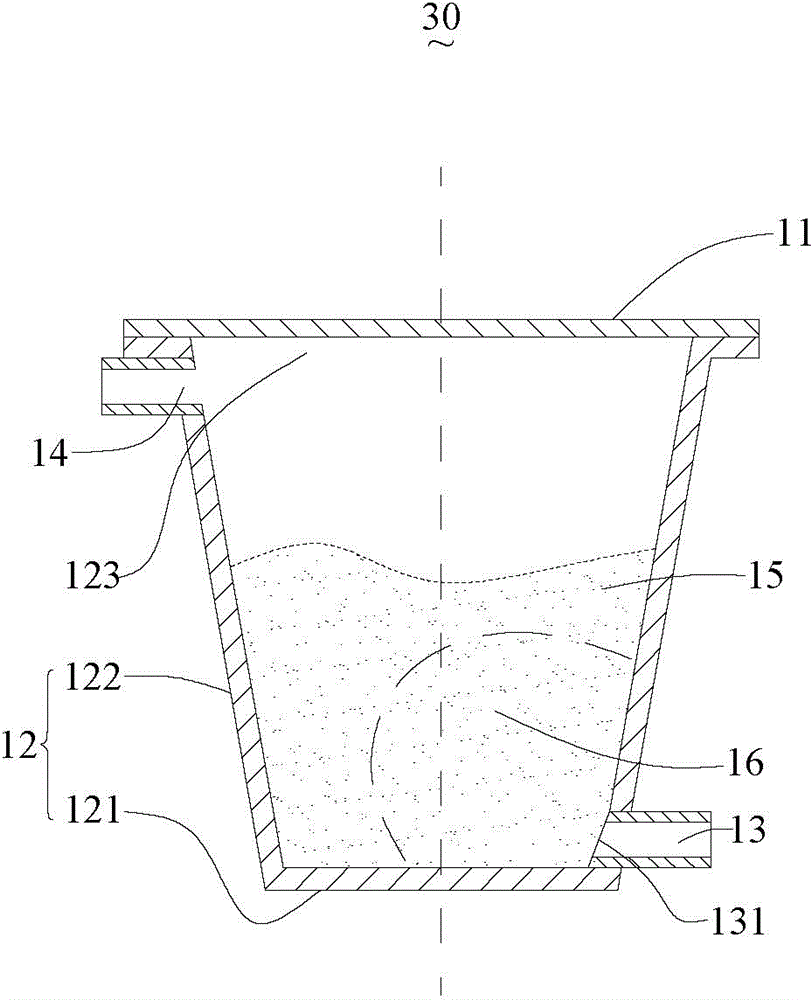 Method for preparing soybean milk