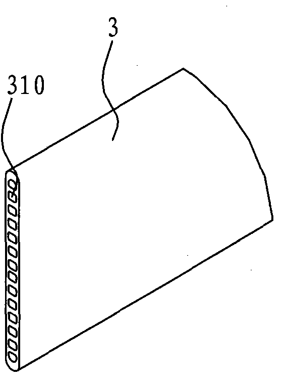 Heat exchanger with improved heat exchange property