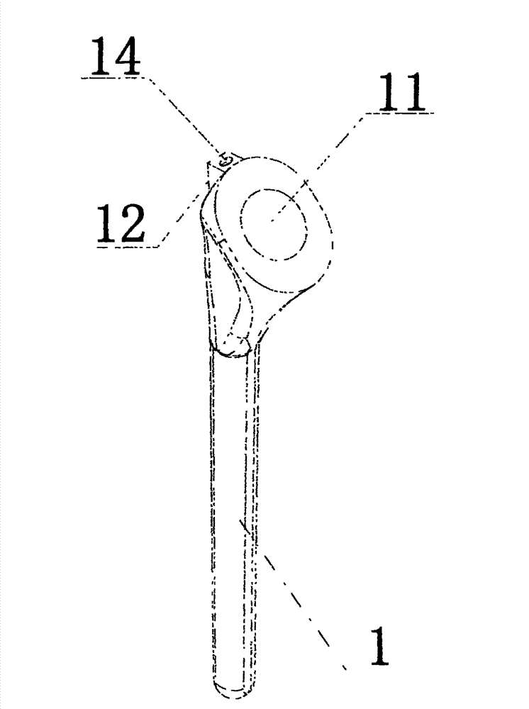 Artificial shoulder joint prosthesis