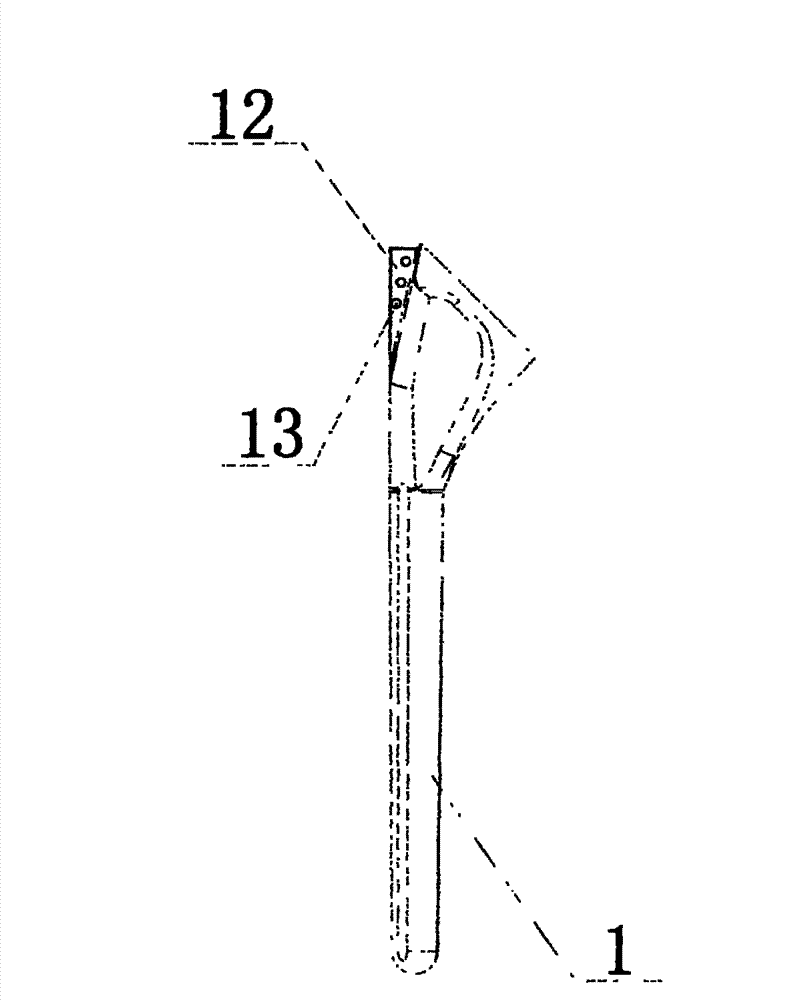 Artificial shoulder joint prosthesis