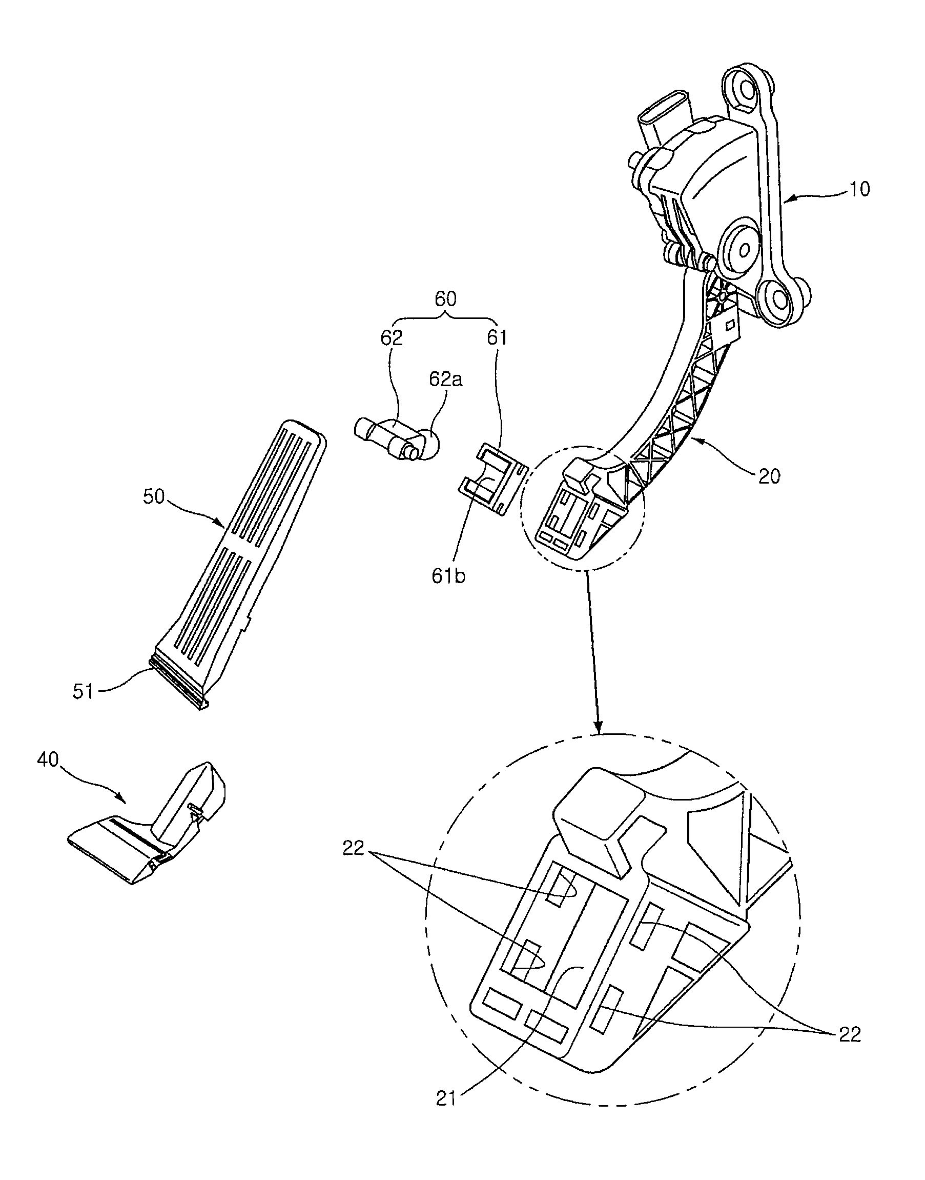 Organ type accelerator pedal assembly