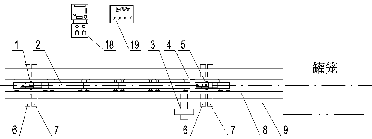 Push-pull type vehicle operating equipment for tramcar to go in and out of tank