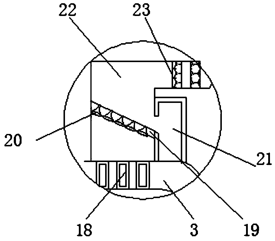 Bio-organic fertilizer fermentation device