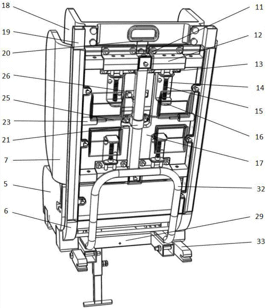 Child safety seat