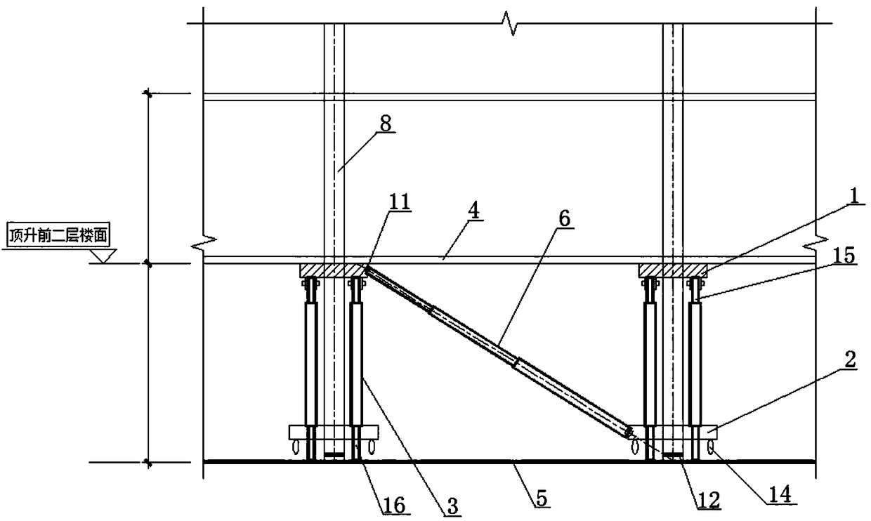 Construction method for newly-adding community underground space by using synchronous jacking and shifting device