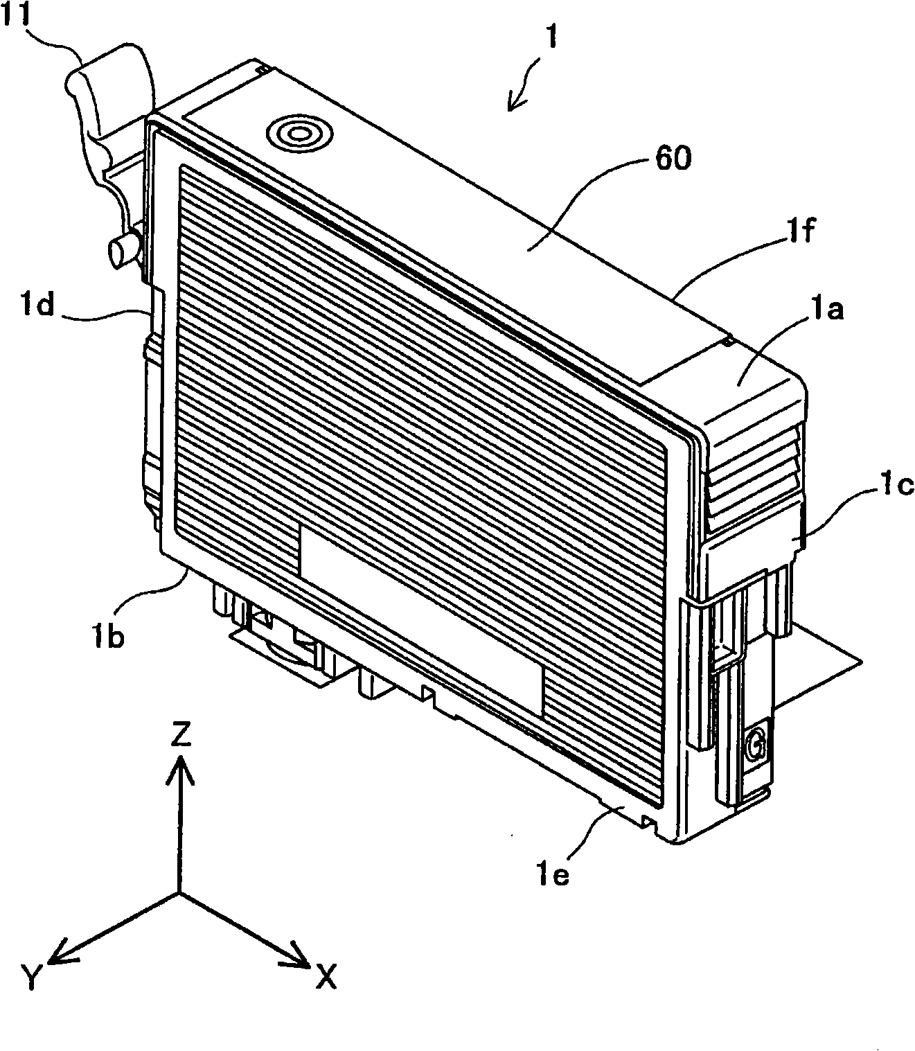 Liquid container