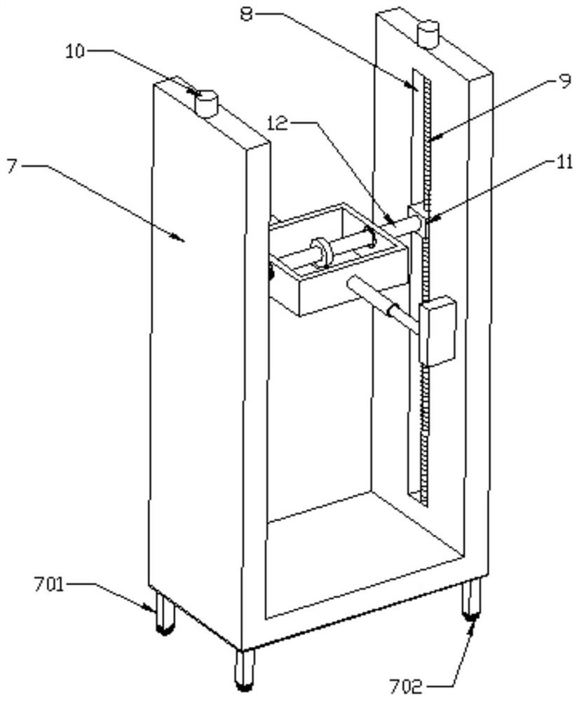 Discharging platform with IC for building worker