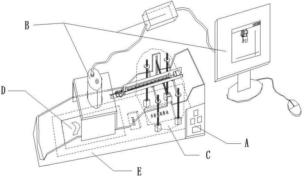 Hand back vein injection instrument based on infrared imaging technology