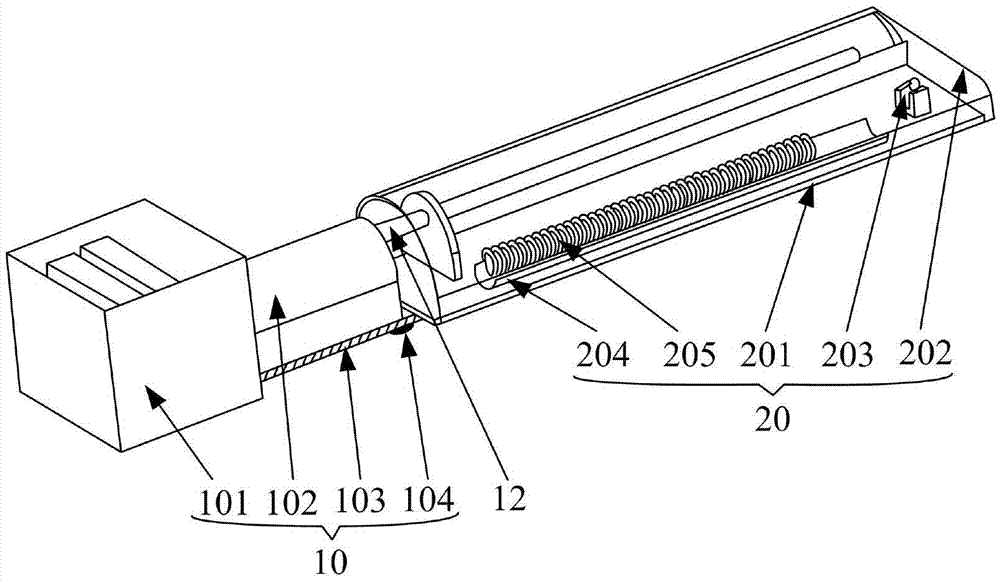 Support device of pipe repaired mouth heat shrinkage sleeve