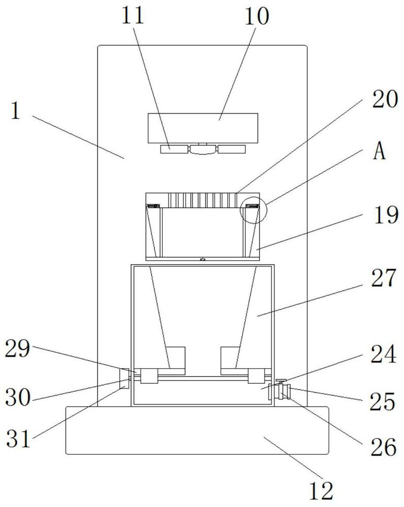 Healthy food container airtightness automatic detection device