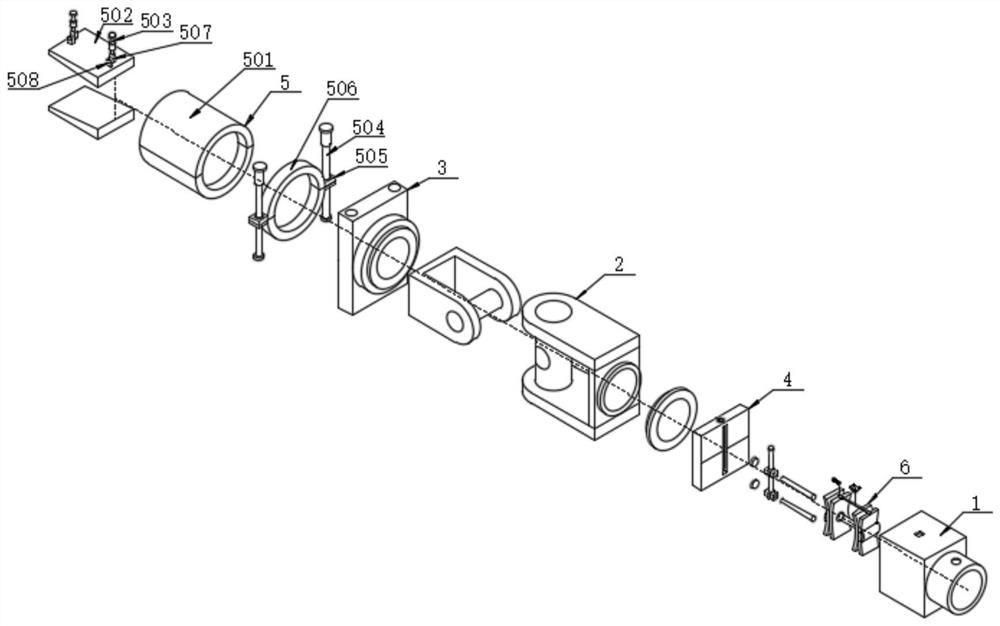 Self-locking coupler