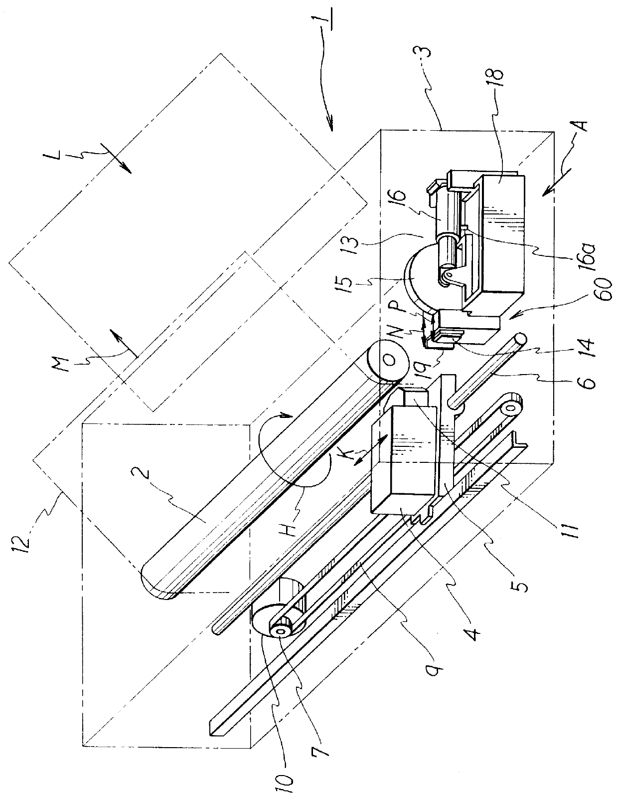 Apparatus for recovering an ink jet head and ink jet recorder including the same