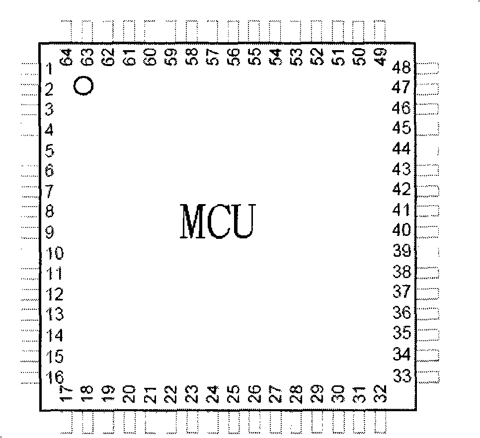 Distributed battery management system and management method