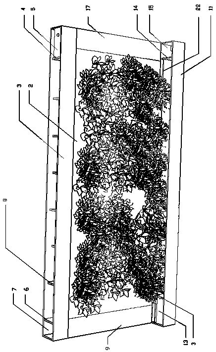 Polyurethane green island vertical greening system