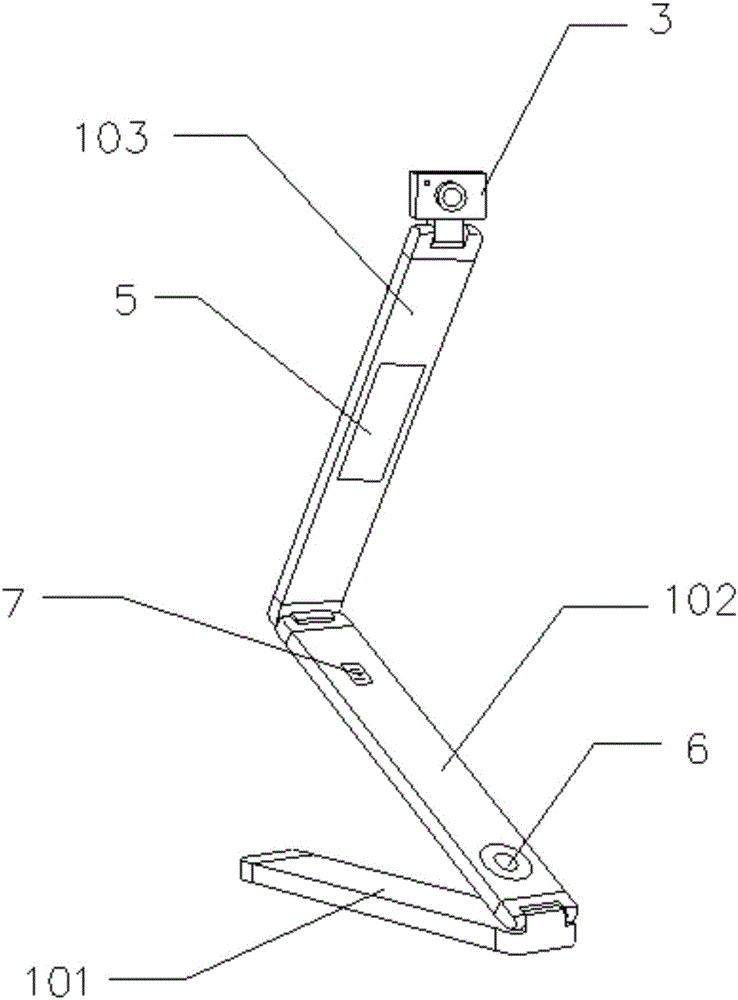 Interactive teaching system