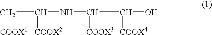 Iminocarboxylic acid salt-containing solid composition and production method thereof