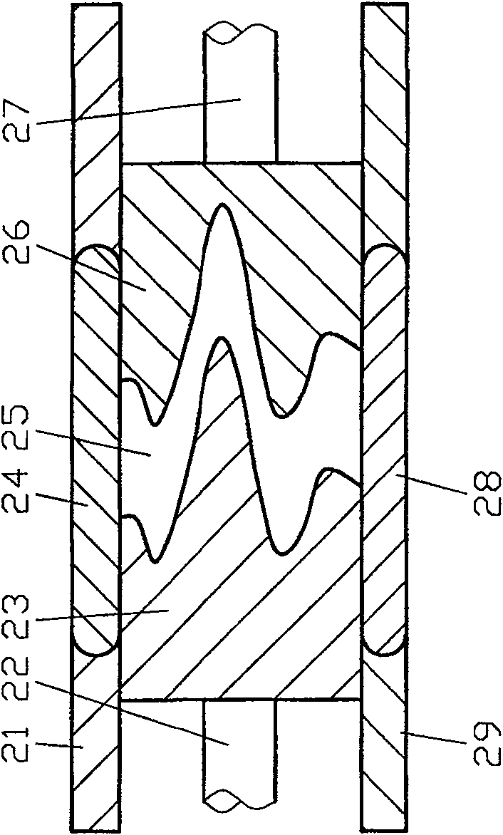 Apparatus for cleaning and transporting coal-mine water sump slurry