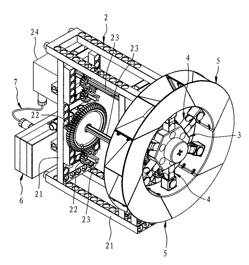 Impeller-type building block assembly