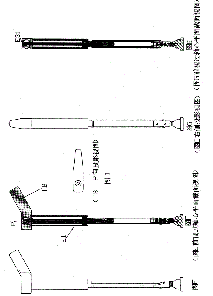 Telescopic crutch with pure mechanical button switch for timely adjusting height