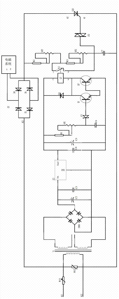 Energy saving device of electromagnetic system and electromagnetic system including energy saving device