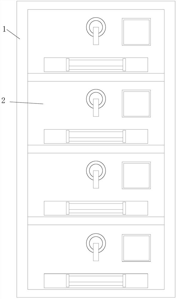 A gcs drawer switch cabinet