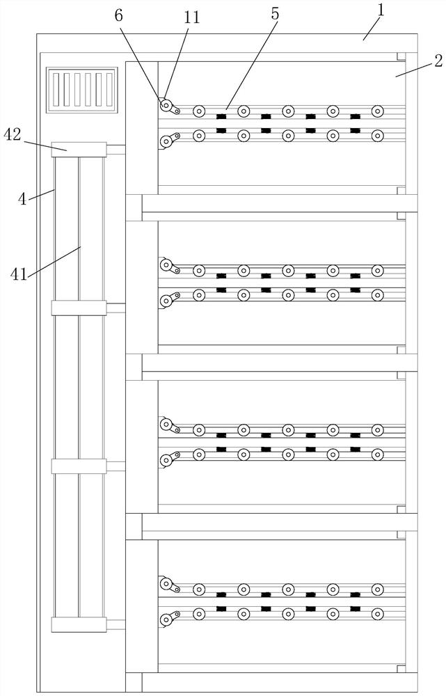 A gcs drawer switch cabinet