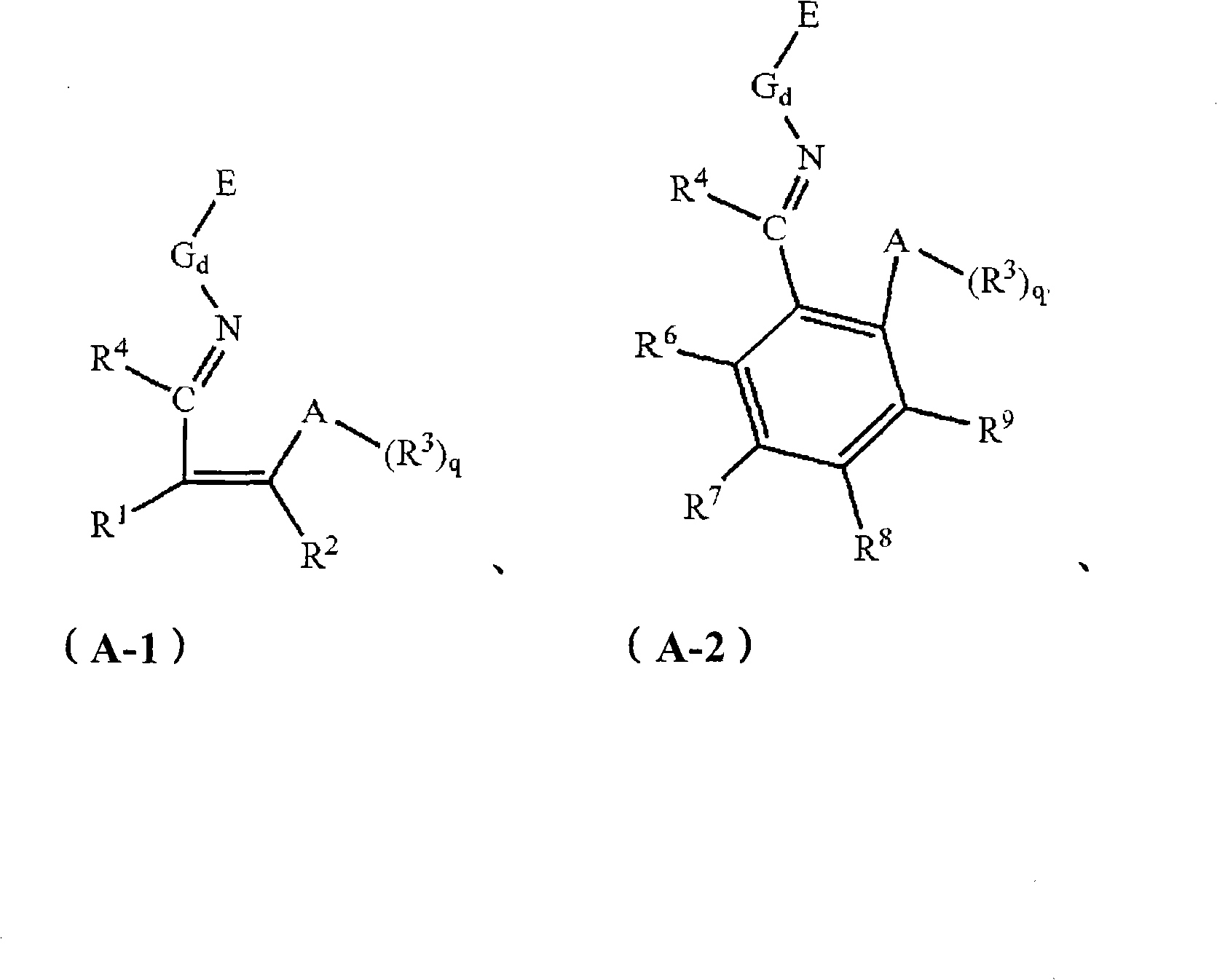 Loaded non-metallocene catalyst and preparation method and application thereof