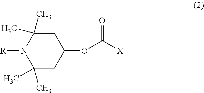 Polymerizable composition for optical materials