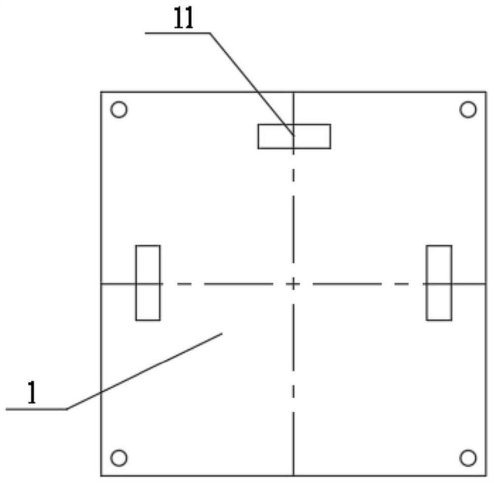 Intelligent support with height adjusting function