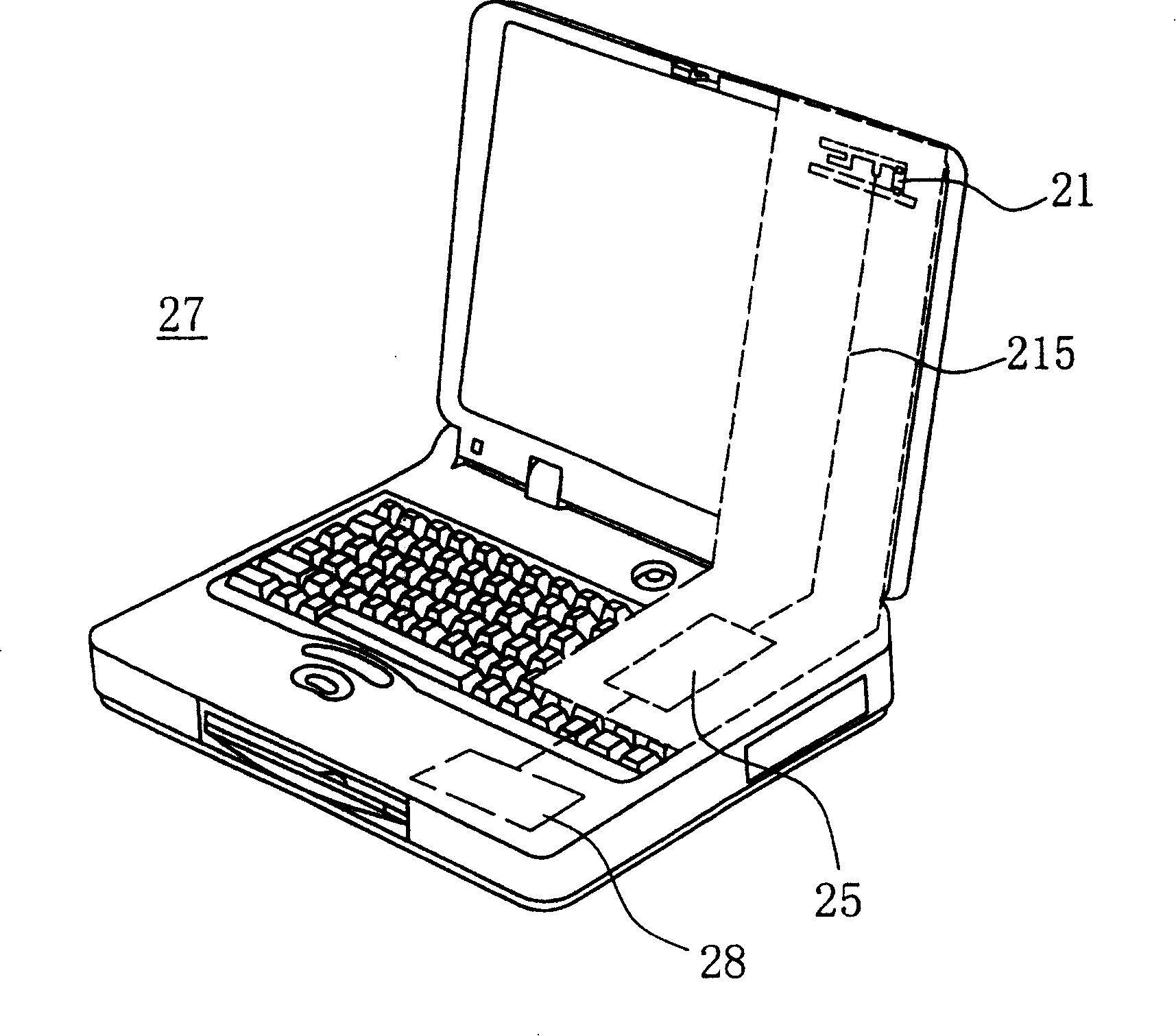 Radio frequency antenna with longdistance identifying function