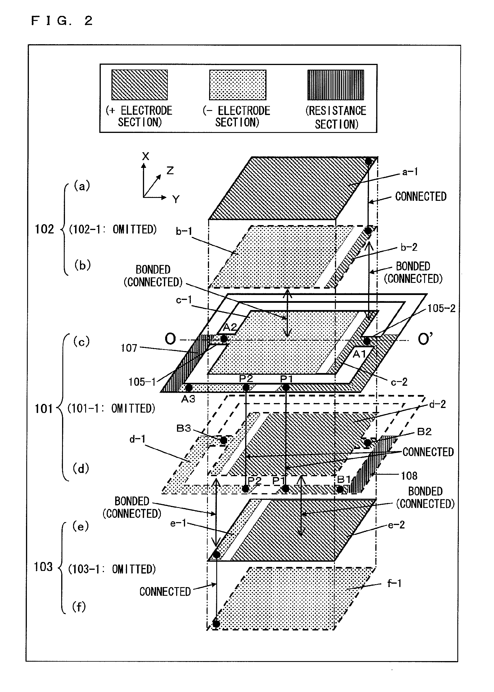 Piezoelectric acoustic transducer