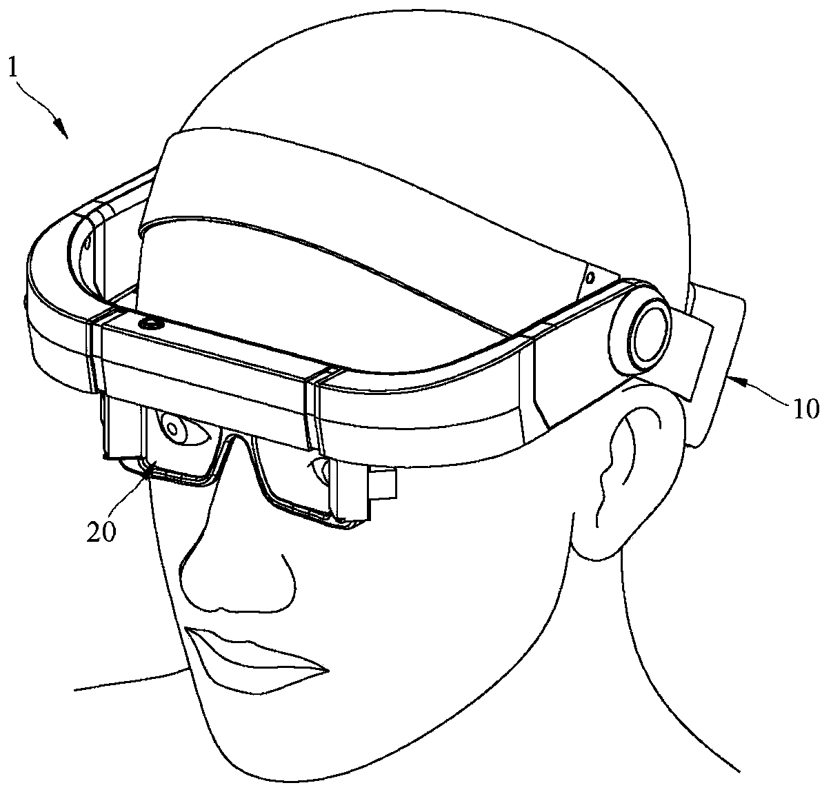 Head-mounted display