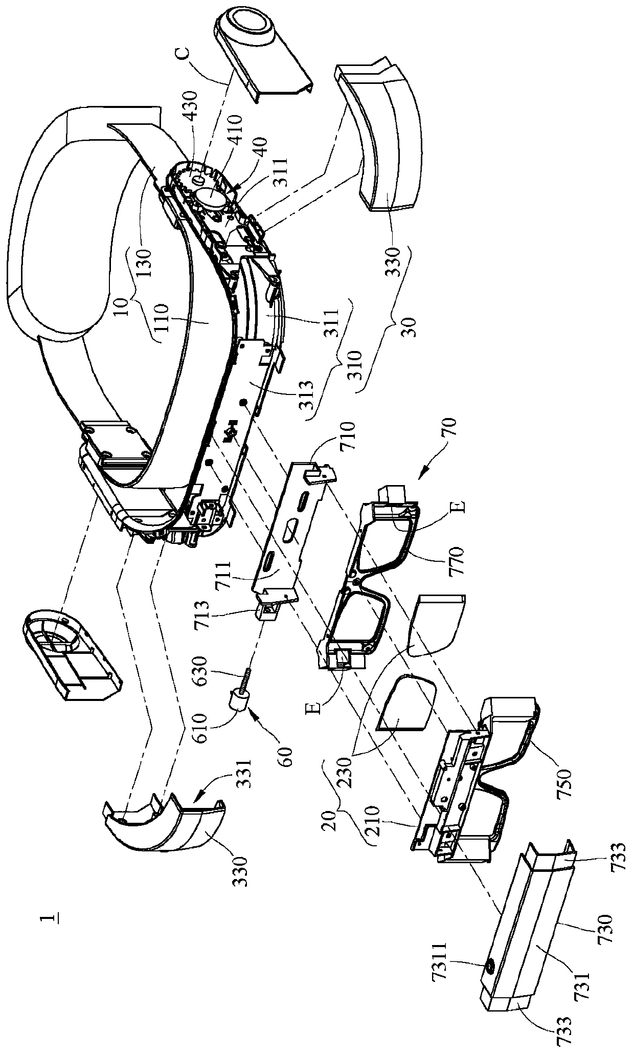 Head-mounted display