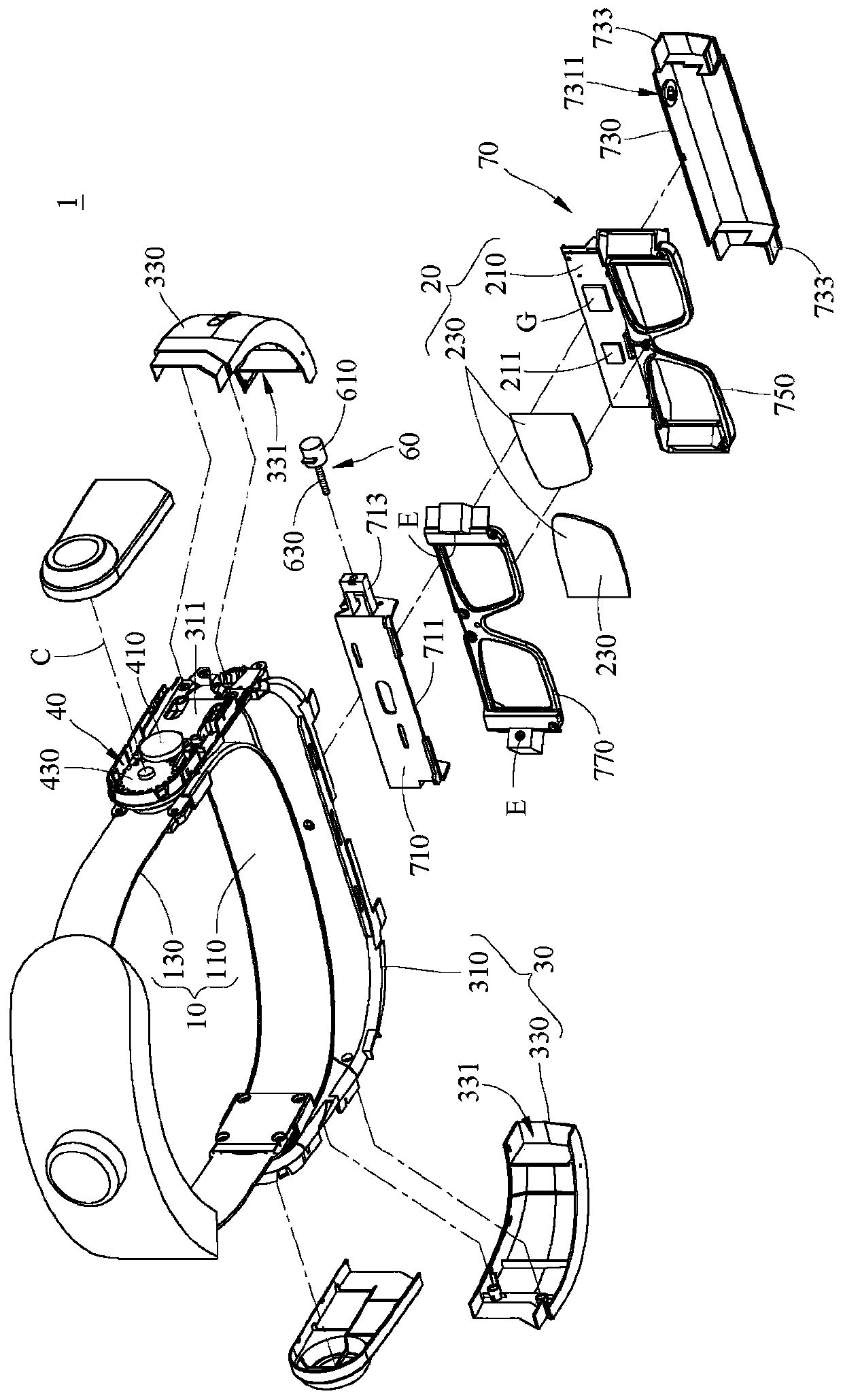 Head-mounted display