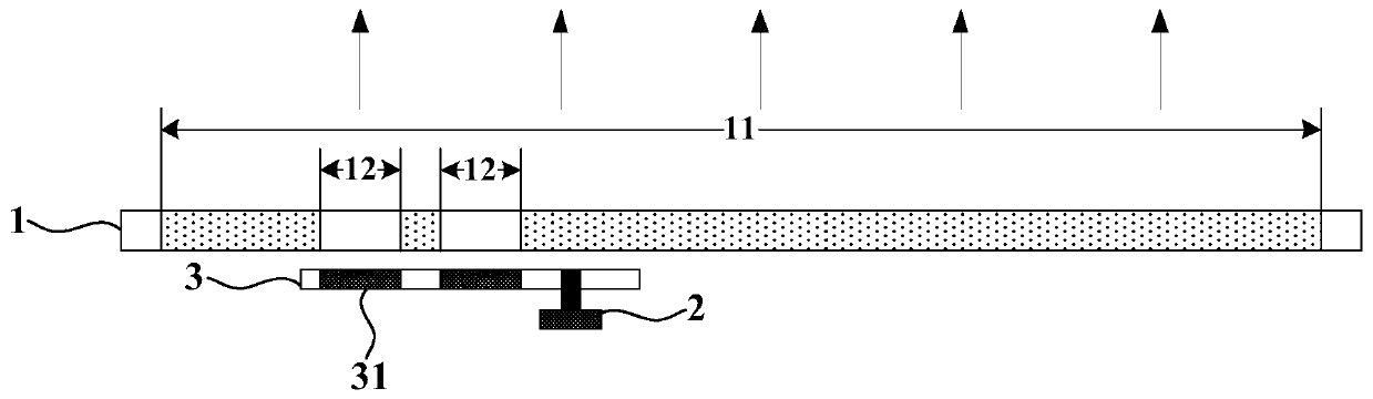 Display device and electronic equipment