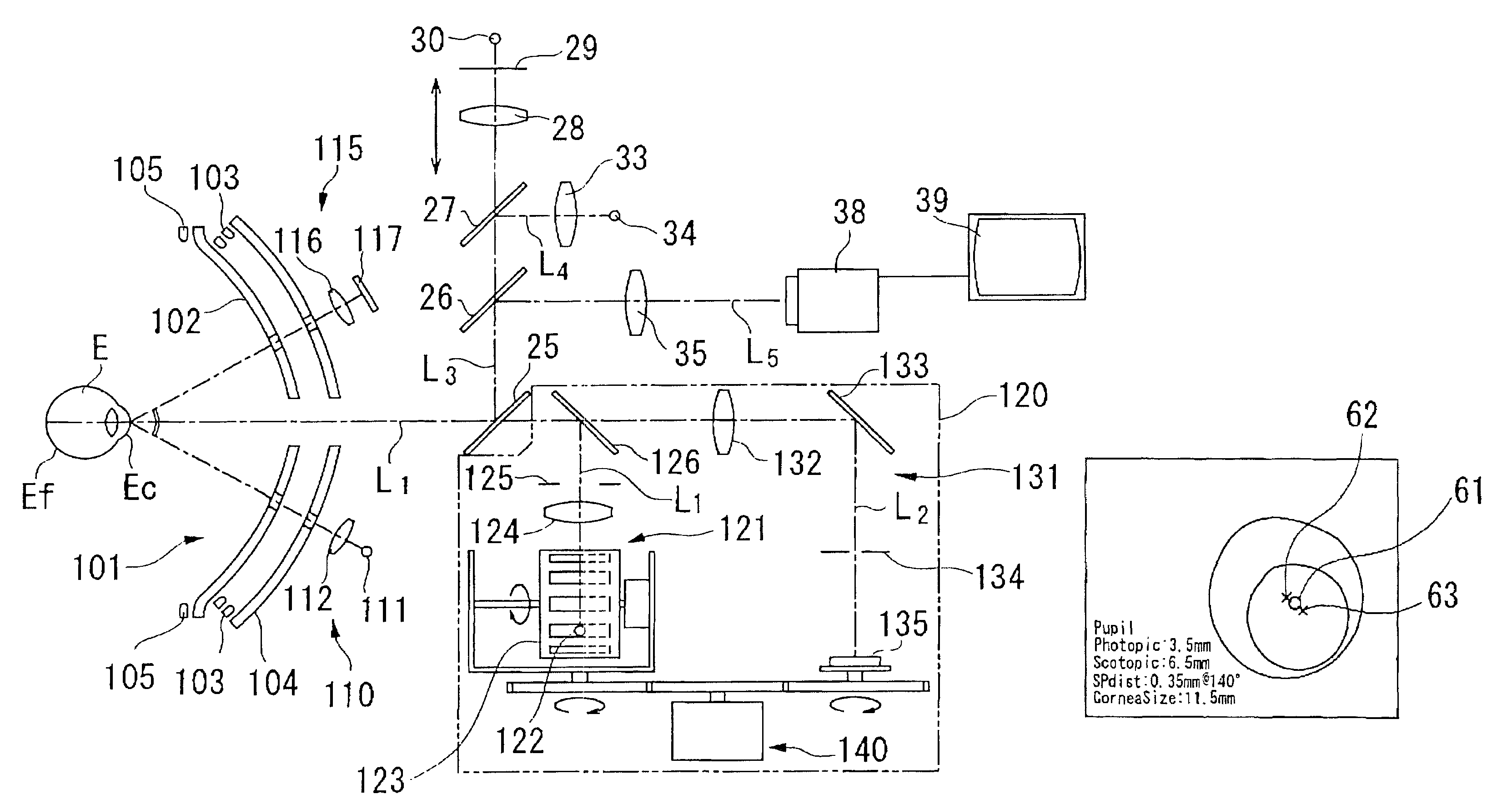 Ophthalmic apparatus and corneal surgery apparatus