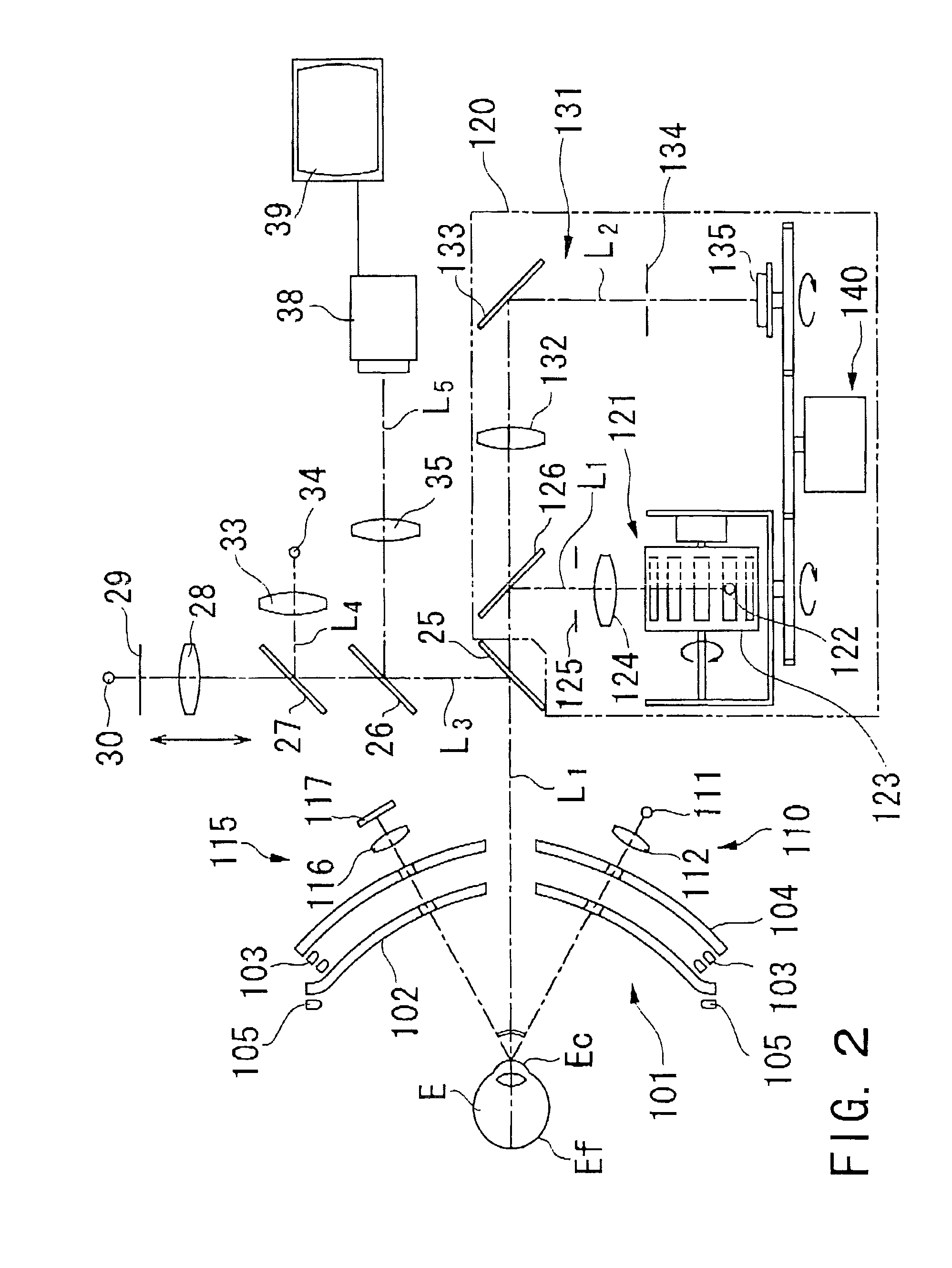 Ophthalmic apparatus and corneal surgery apparatus