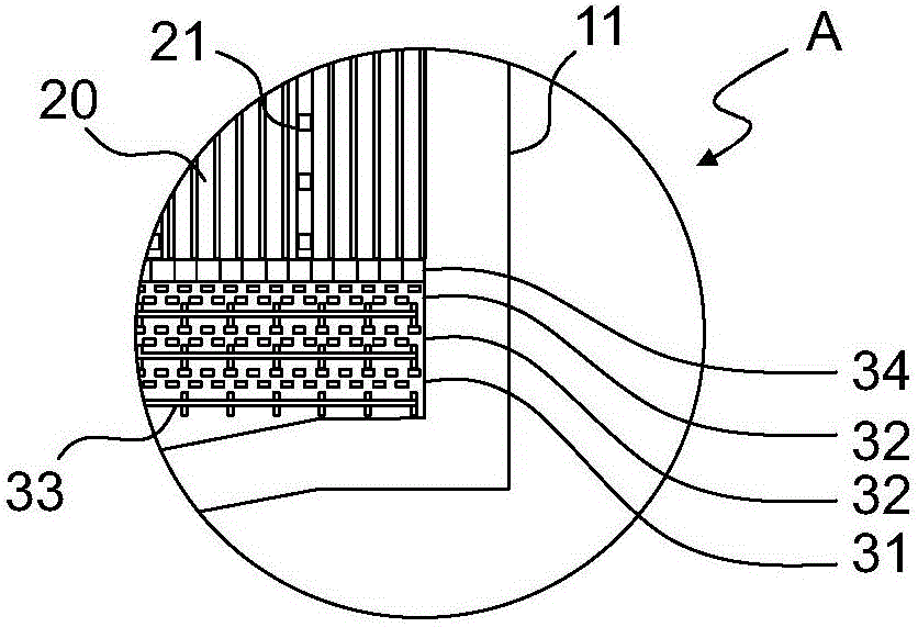 Plasma filter capable of adsorbing OFR (oxygen free radical)