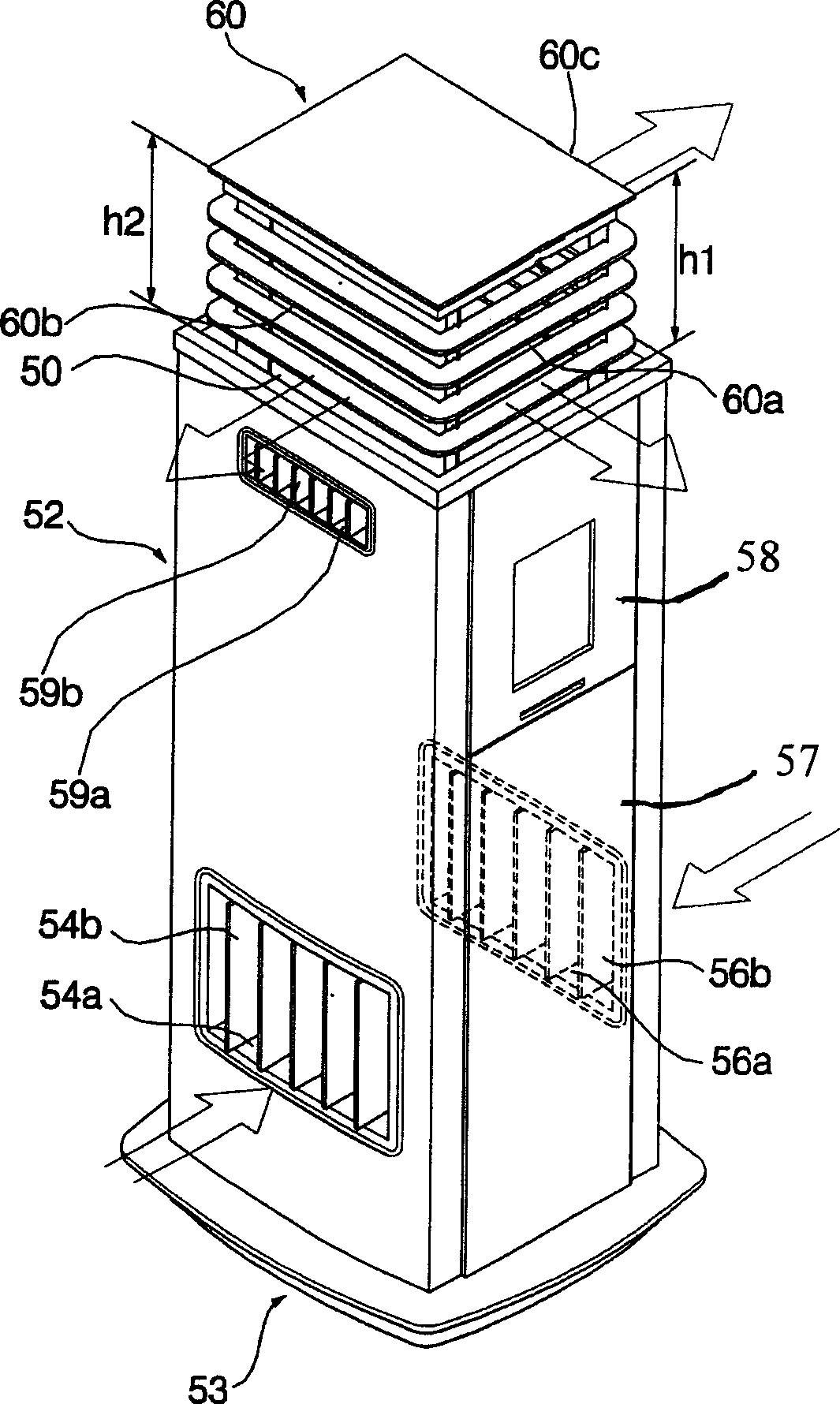 Indoor unit for air conditioner