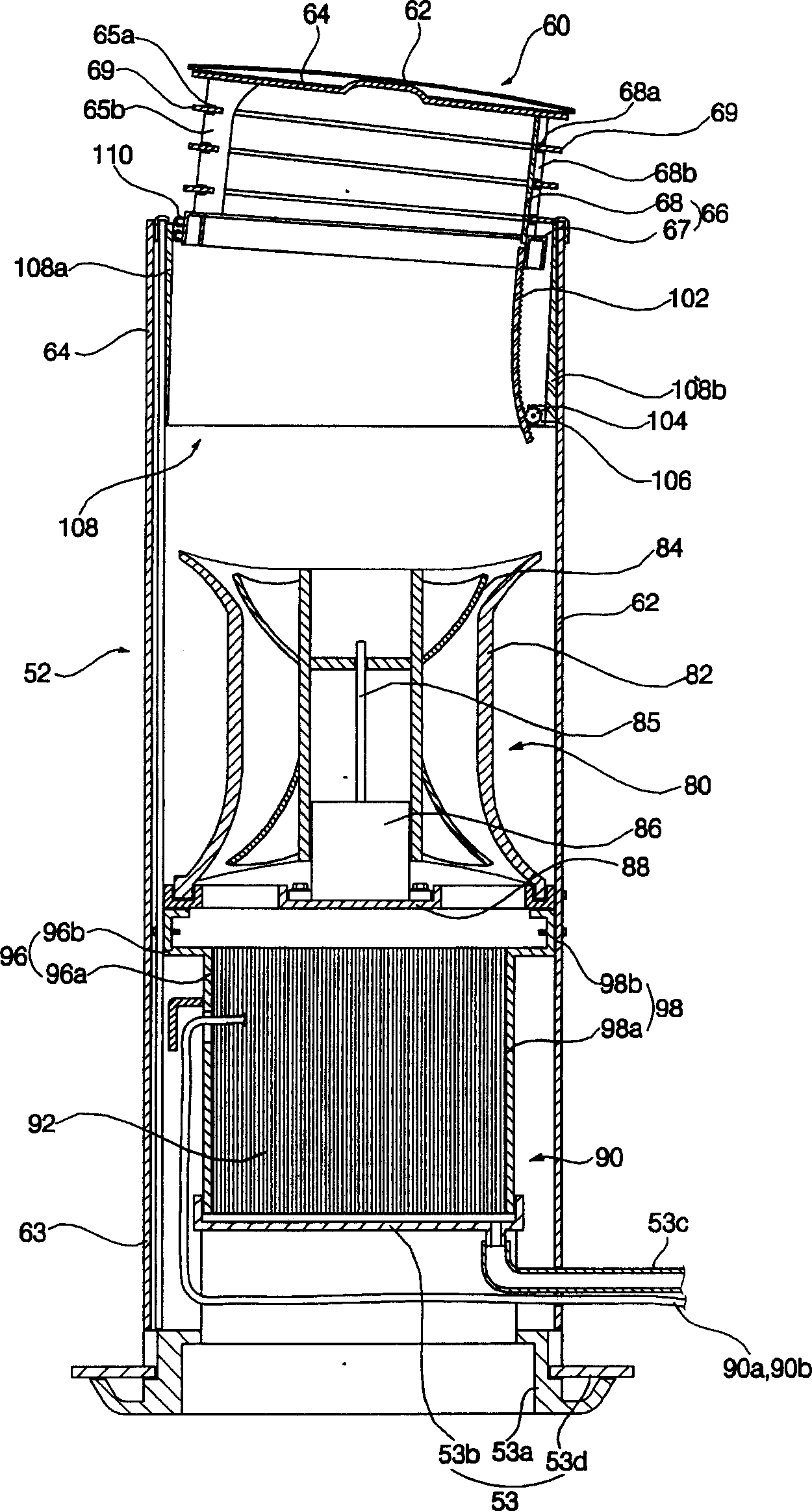 Indoor unit for air conditioner