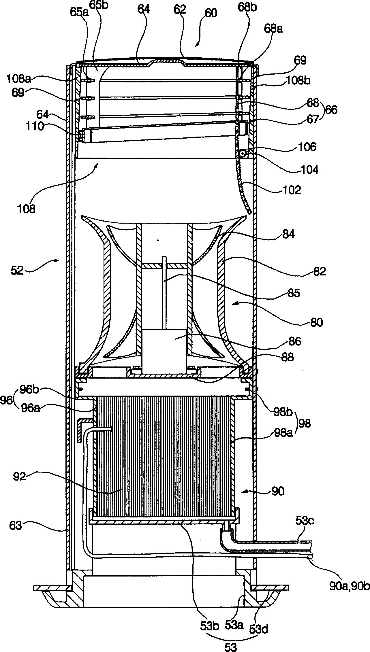 Indoor unit for air conditioner