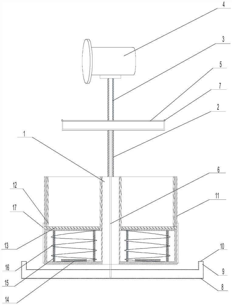 Intelligent environmental protection monitoring system